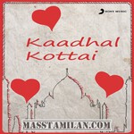 Kadhal Kottai movie poster