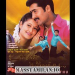 Unnai Ninaithu movie poster